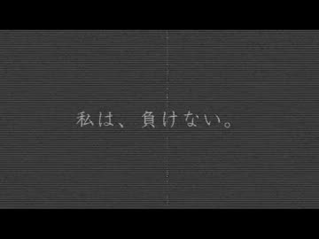 ‮【失消の希有門長】クミ音初 .taef。てに辺窓、音無、雪【DAM】