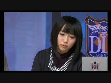 ニコ生『電波諜報局 (14.01.09)』 ２／４