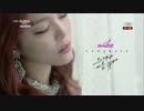 [K-POP] Ailee - Singing Got Better (Comeback 20140110) (HD)