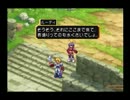 空気王の意味を知るためにＴＯＤ(ＤＣ版)を初見実況プレイ　その３１