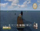 Battlestations: Midway 「操作解説」
