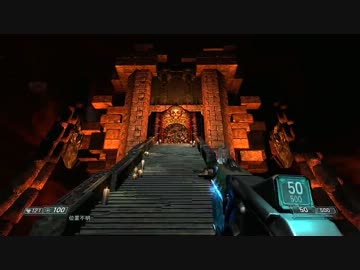 【DOOM 3 The Lost Mission】　先導実況　０７