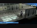 【実況☆】ペルソナ３　part18