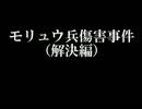 【運命のＲＰＧ】初見でテイルズオブデスティニー【実況】part64