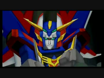スーパーロボット大戦OE ガンバルガー系戦闘デモ