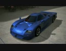 [GT6]脱STD車カタログ030[日産・R390 GT1 ロードカー '98][PS3]