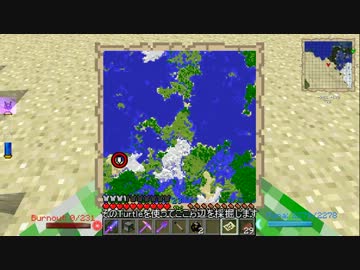 【Minecraft1.6.2】適当に1.6.2にMODを入れて楽しむよPart14【ゆっくり実況】