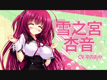 サキガケ⇒ジェネレーション！ OP movie