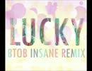 [REMIX] EXO-K - Lucky & BTOB - 비밀 (Insane) (MASHUP)