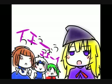 【手書きPV】ウィッチ紀行