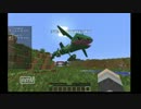ポケモンＭＯＤで目指せポケモンマスター？【ゆっくり実況】パート2