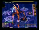 【FF10】キミの夢、果てしなく part７１【実況】