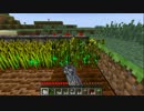 【minecraft】1.8snapshotの仕様変更（バグだった模様）【14w02a】