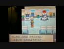 貰ったポケモンだけの旅【ss】　part2
