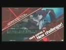 【ミラクルドーム】アンダーナイトインヴァース対戦会3【12/27】
