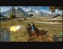 【実況】歩兵で頑張るBF4マルチpart18【PS3】