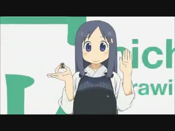 カカカタ☆パロオオイ【日常OPパロ俺選まとめ】