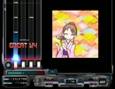 【BMS】 Ponytail / Est 【RETRO BMS EVENT】