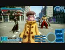 【ガンスト】鏡華ちゃんが湖国から愛をこめてpart100