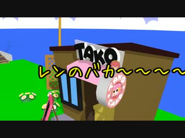 【第12回MMD杯予選】ＸがつＸにち　どんぶり島でおおげんか？