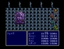 【FF4】無知蒙昧な初見実況プレイ part54