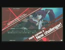 【ミラクルドーム】アンダーナイトインヴァース対戦会4【12/27】