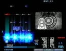 トライアル4日目