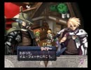 【アルトネリコ】大切な人に歌う詩 Ｐａｒｔ144【実況プレイ】