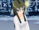 【うた詠み575】星空