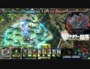 【LOV3】練習中の一般兵が行く その5【わだつみ】