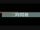 「A　Crow In Hell」今にも死にそうなんですが「実況」Part４