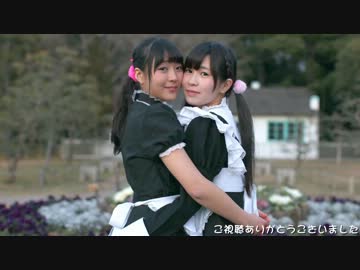 【あやぴよ】おひめさまになりたいのッ！　踊ってみた　【まこもこ】