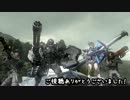【地球防衛軍4】ストームチームいきなりハーデストを征く St.12【字幕】