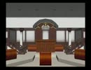 【積みゲー実況】週末は近未来裁判で勝訴をもぎ取る【THE裁判】Part2