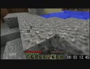 エンダードラゴン討伐TA Ver1.7.2 ハードコア Part1 解説付き