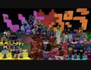 【勇なまTvT】勇なまTvT The Final PV【Minecraft】