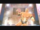 【WWE2K14】30 YEARS OF WRESTLEMANIAを実況プレイ　レッスルマニア２３　その１