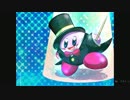 KIRBY MEDLEY COMMEMORATION OF TDX