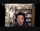 20131125-1 NER=ネル バイトまでの繋ぎ 1