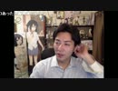 20131125-2 NER=ネル 概ね日課 03