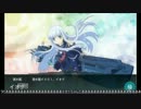 【艦これ】重巡艦隊と腰痛提督が海原を行く part21【ゆっくり実況】