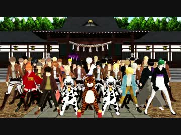 【進撃のMMD】 ワンダホー・ニッポン！ 【MMD銀魂】