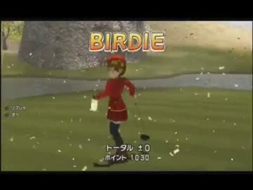 【永井先生】みんごる６オンラインバトル その１（2014/1/8）