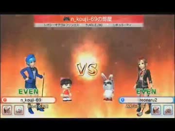 【永井先生】みんごる６マッチプレイ４３戦目