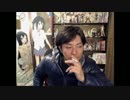 【家賃滞納】世間に多大な迷惑をかける男性配信者【自己破産】
