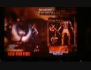 The House Of The Dead2　【実機直撮り】