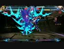【BBCP】踏んで踏んで踏みまくる！テルミ対戦動画  03踏み目