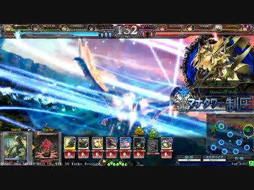 【LoV3】気分はいつでもアイテム士 part5【オリハルコンE】