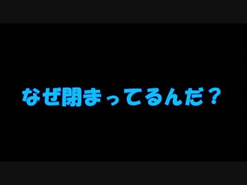 【４０だけど】近畿道の駅を制覇したいっ！【和歌山フラグ回収 編】