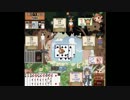 20131127-1 NER=ネル ハンゲで遊ぼう 01